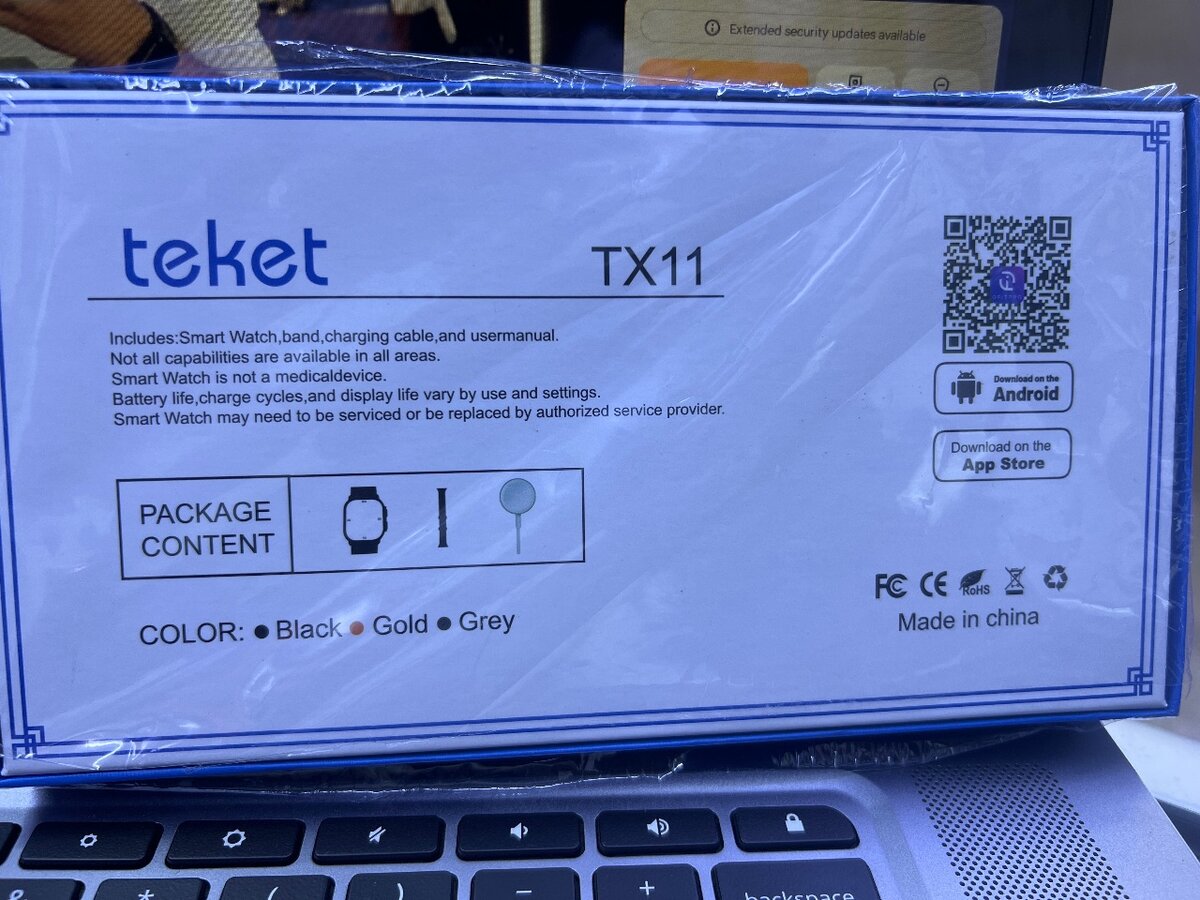 TeKet