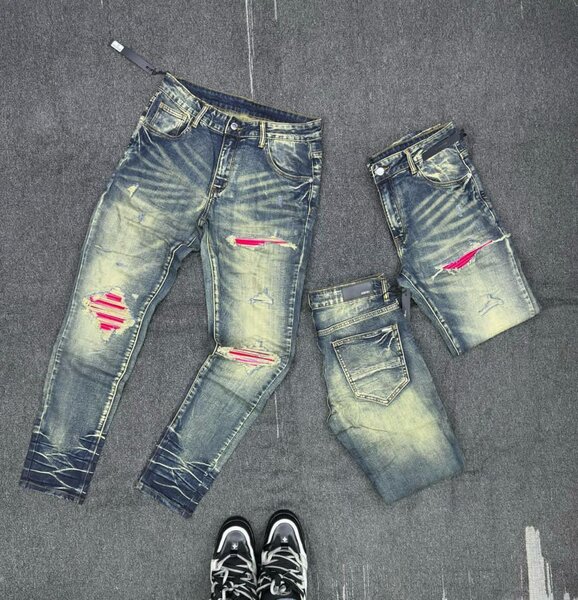 Amiri jean