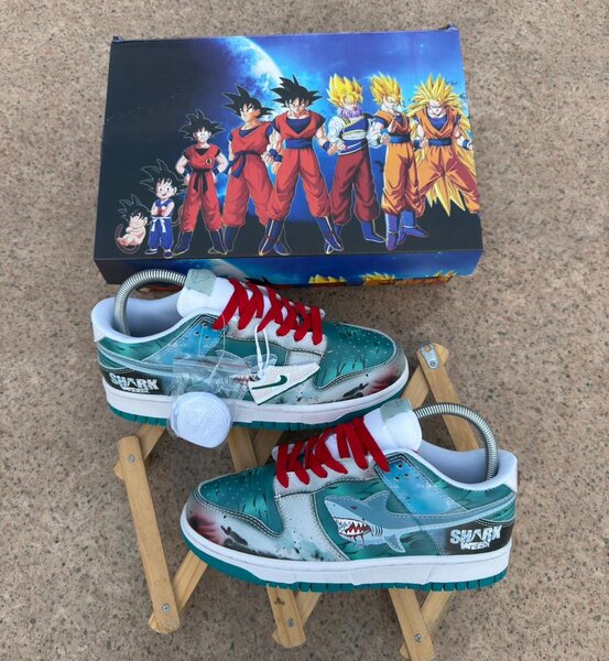 Nike SB
