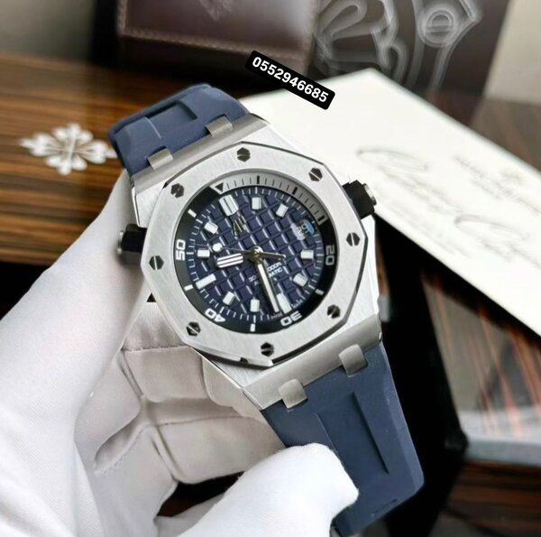 Wrist Watch