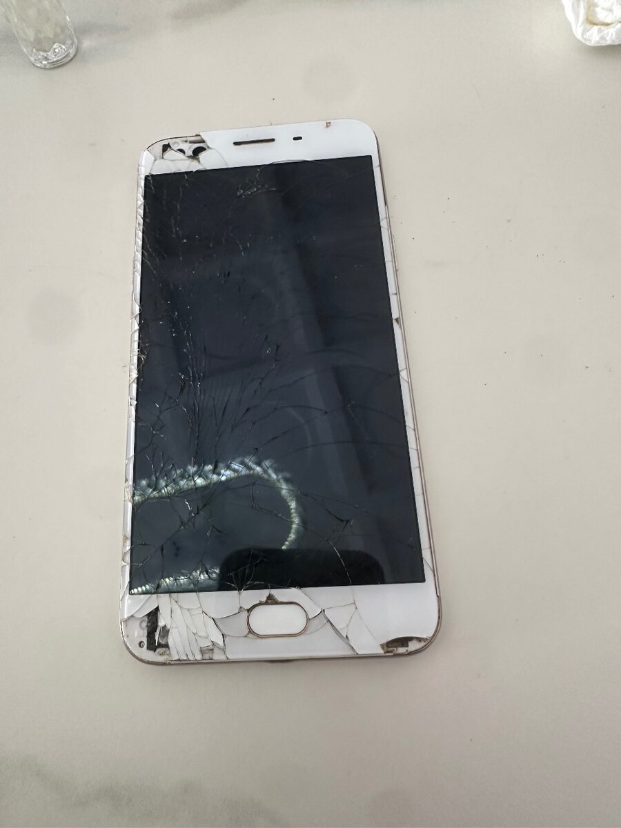 À vendre