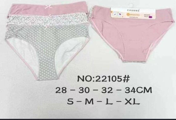 Cotton panties