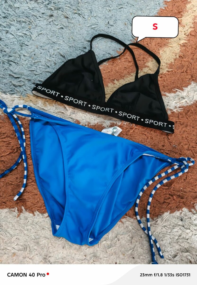 Bikini sportif noir et bleu