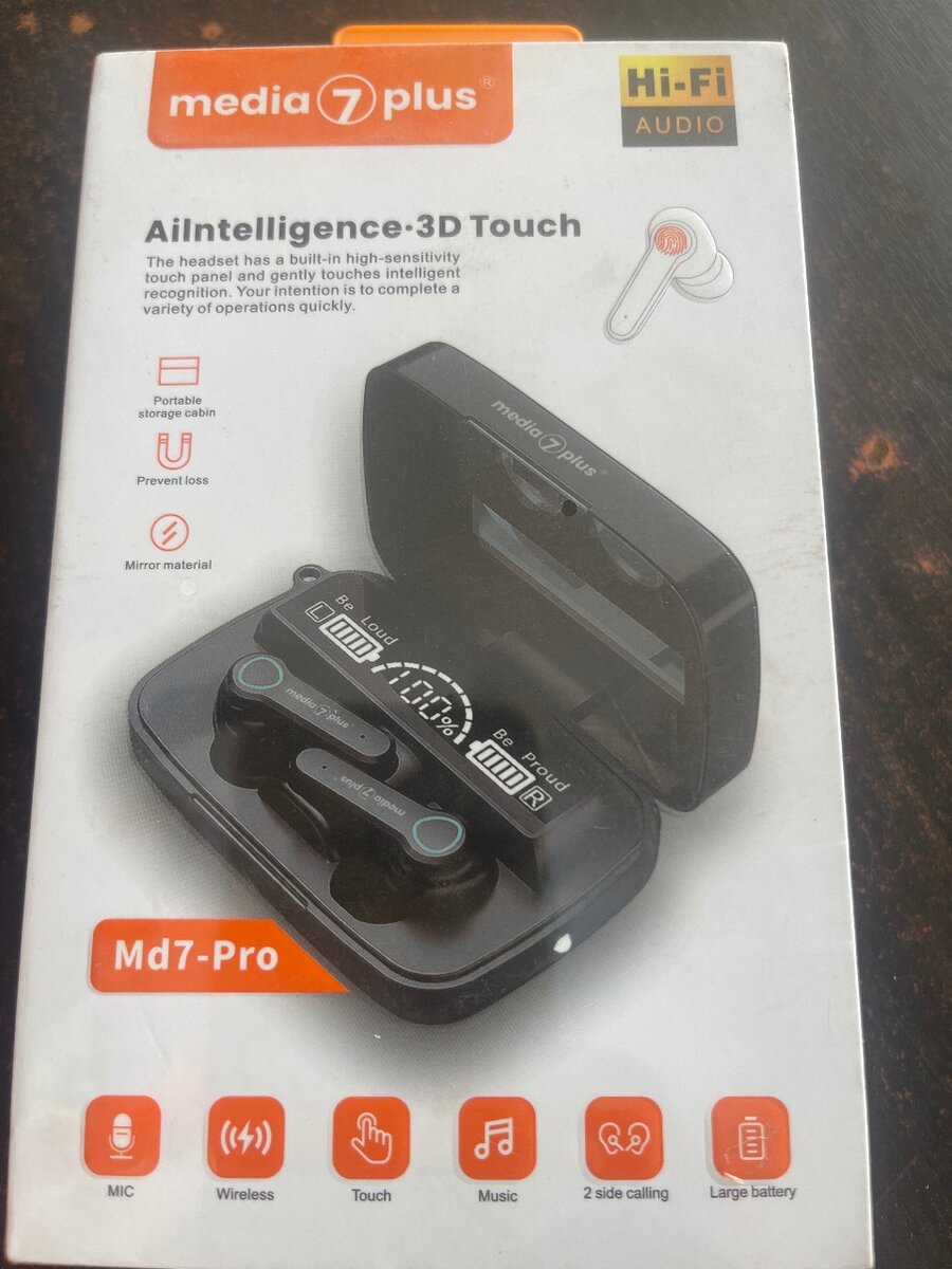 Media7 plus