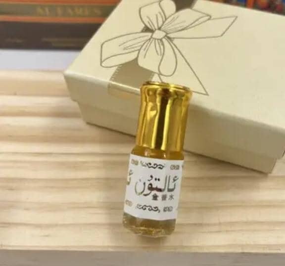 Essence de parfum