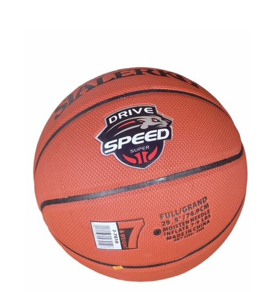 Basketball - Brown