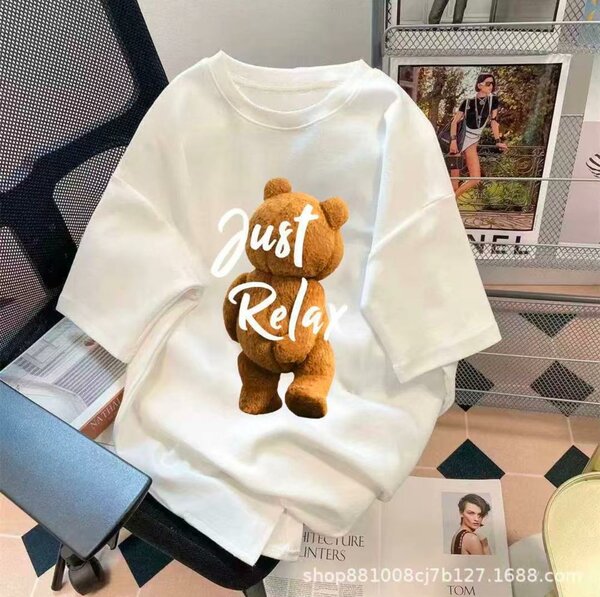 Tshirts