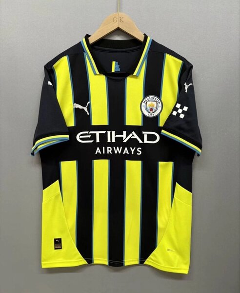 Football jersey
