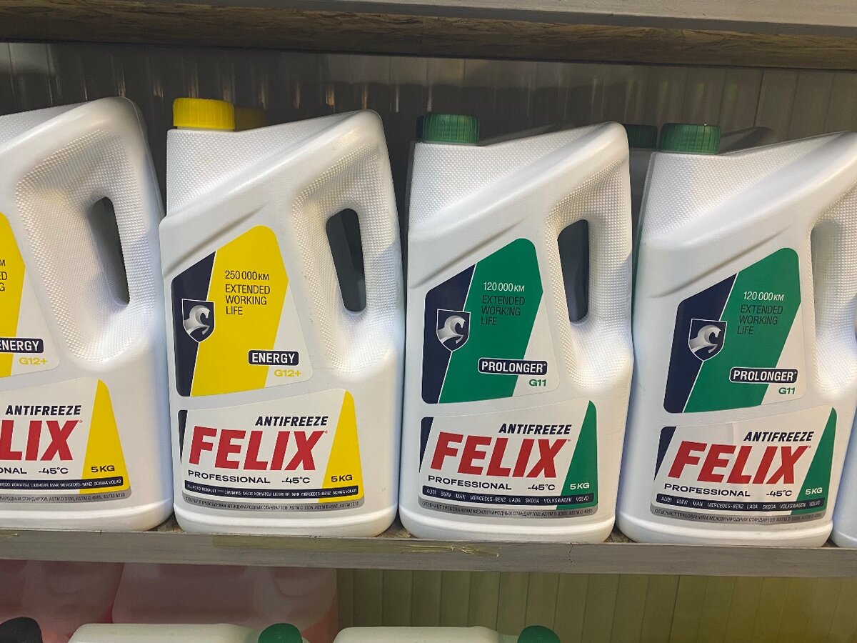 Felix 5 литров
