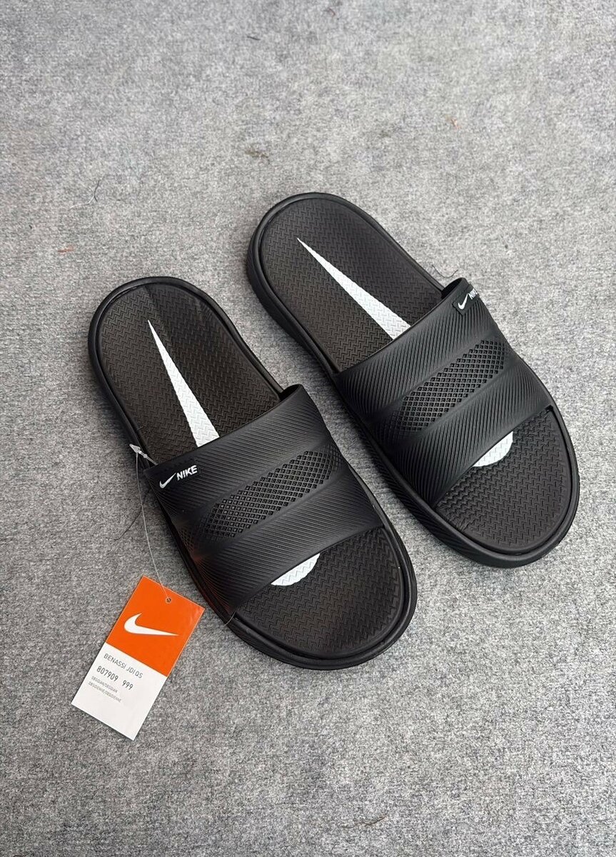 Sandales de sport Nike confort