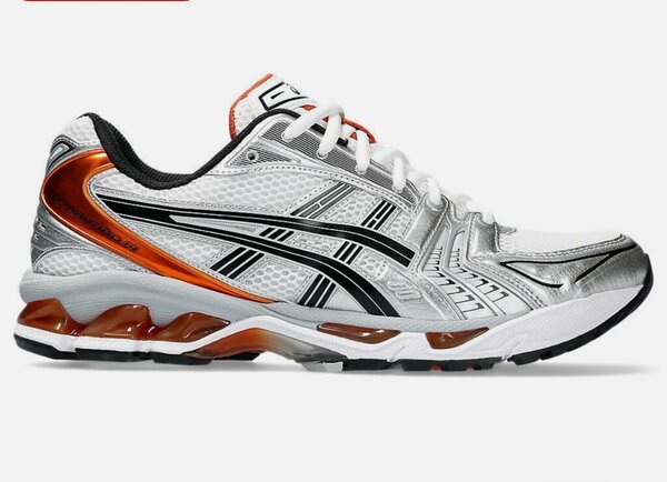 Sneakers de course confortables
