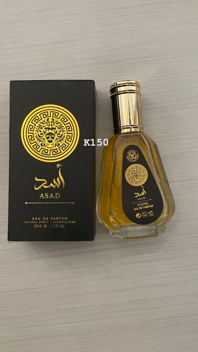 Asad