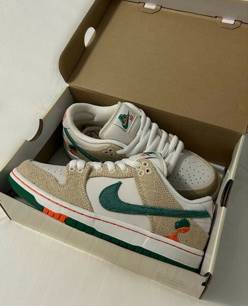 Nike SB dunk low