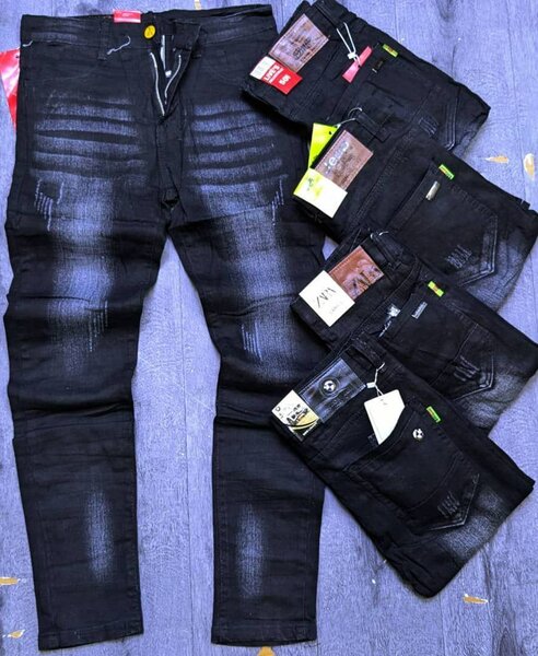 Plain jeans