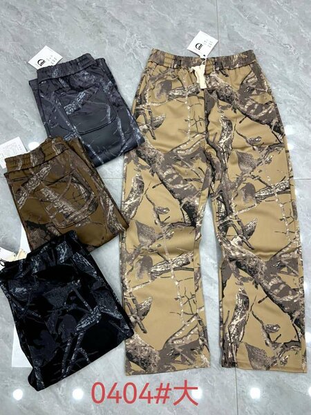 Joggers