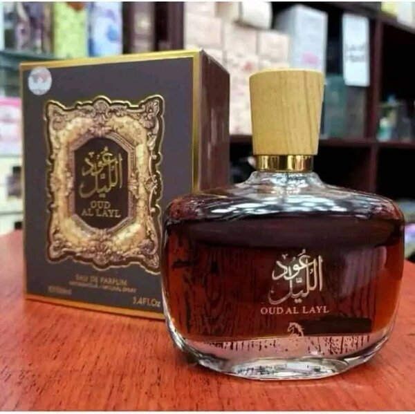 Oudal layl