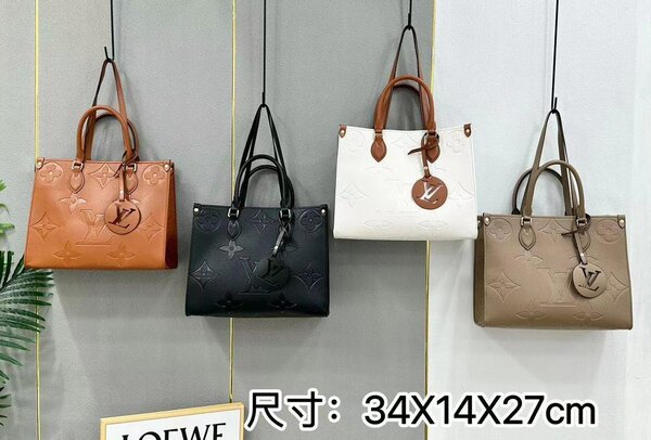 Elya Boutiks 