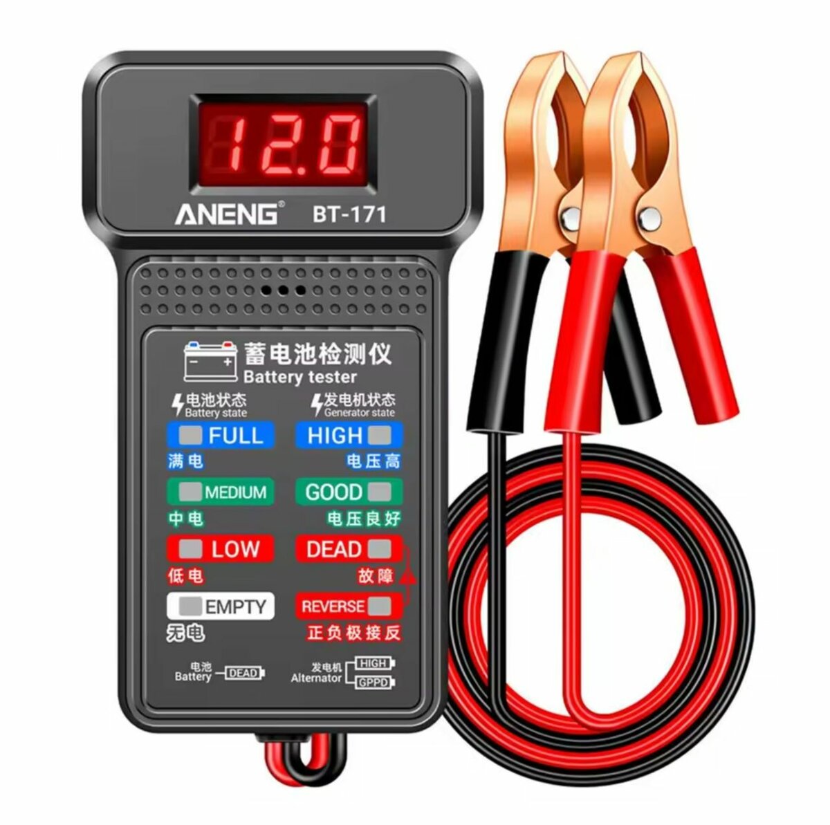 BT-171 12V Multifonctionnel Batterie Testeurs Auto