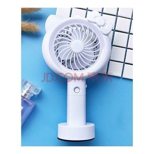 Mini Ventilateur De Poche Rechargeable