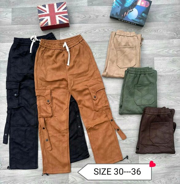 Sweatpants