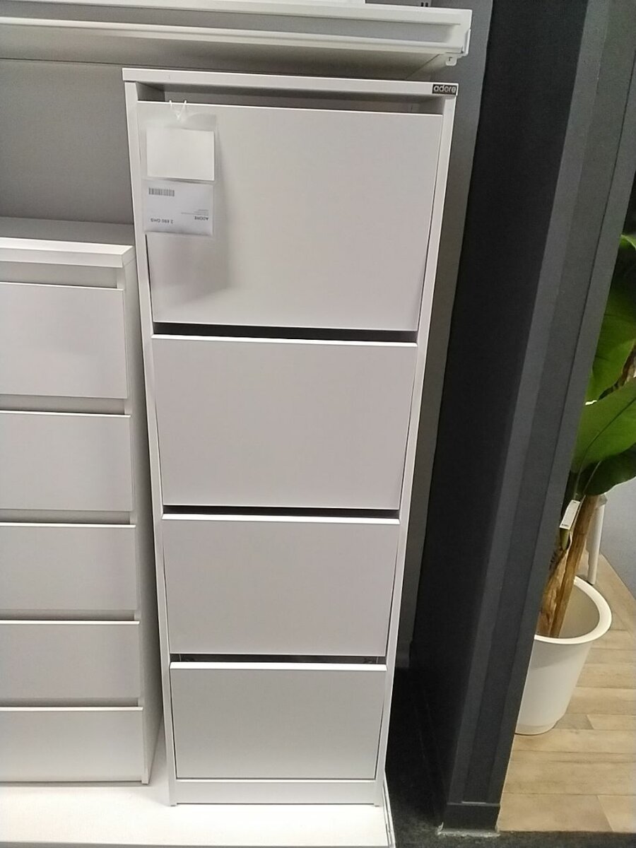 ADORE