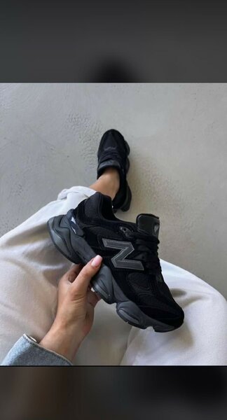 NEW BALANCE 9060