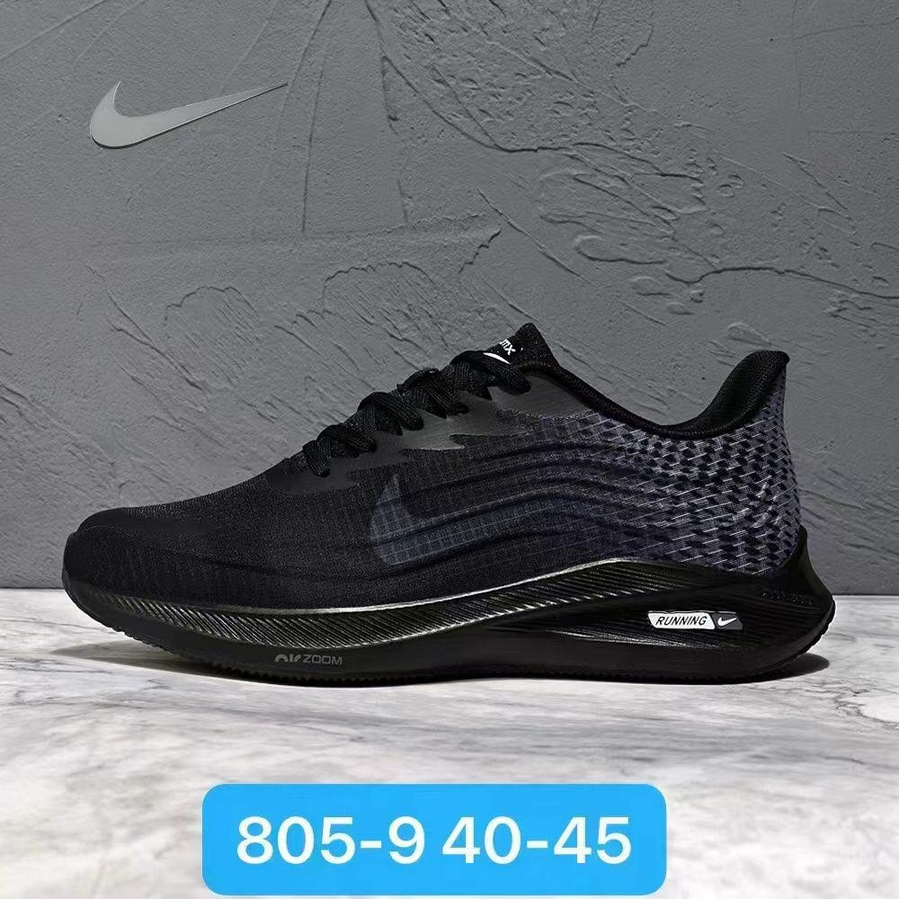 Nike zoom