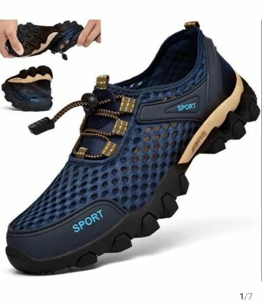 Men's Sneakers