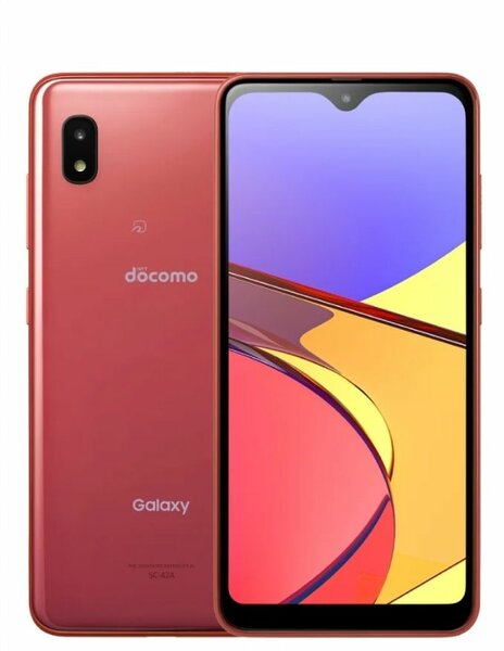 Galaxy A21