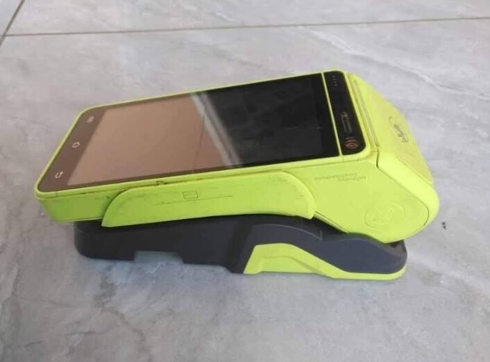 KAZANG MACHINE (ANDROID)