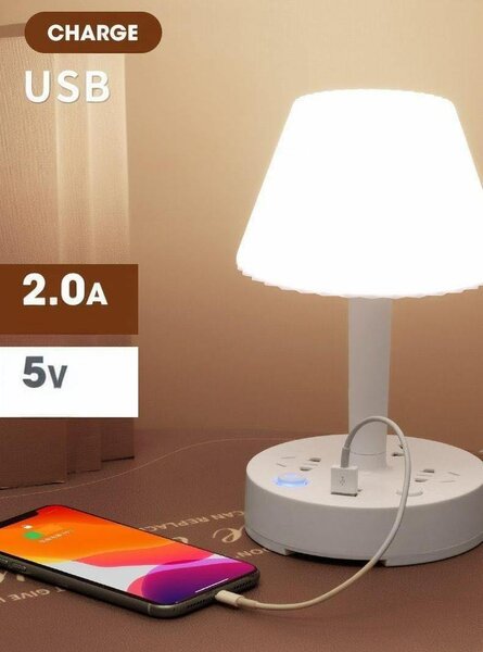 Lampe de chevet led