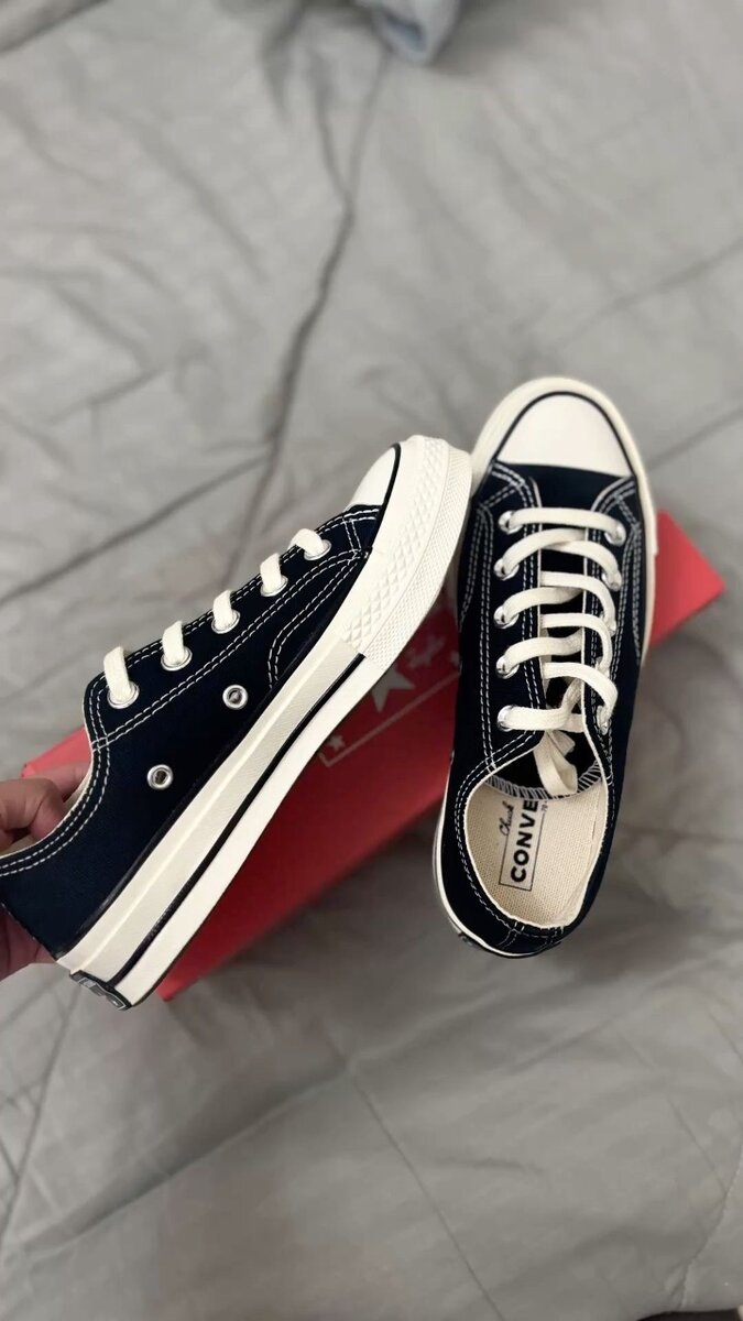 Baskets Converse Classiques