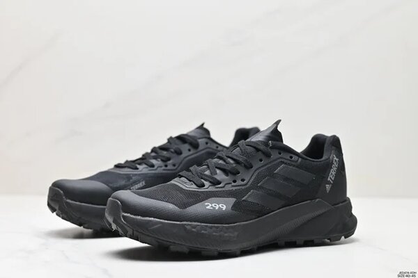Adidas terrex