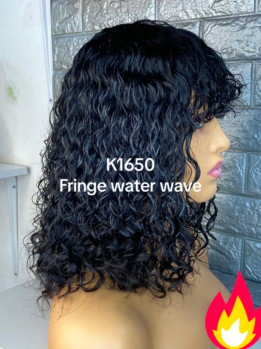 Peruvian water wave