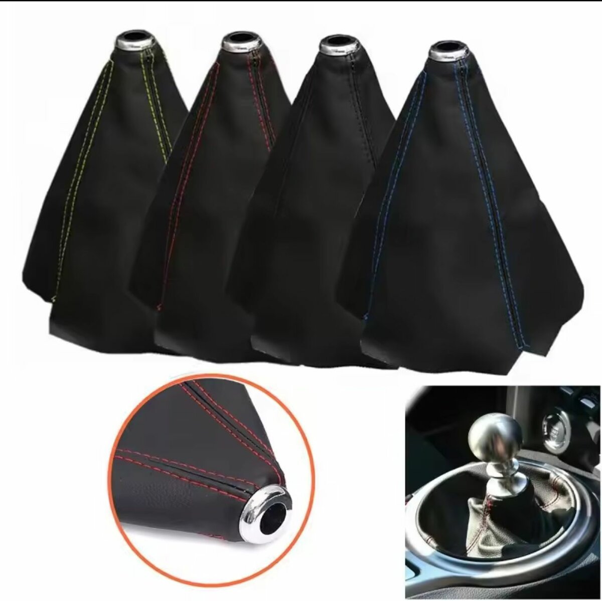 Collier universel en cuir PU pour changement de vitesse