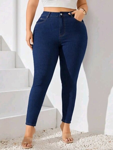 Jeans skinny taille haute femme