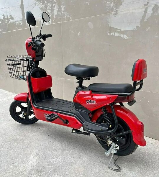 Scooter électrique moderne