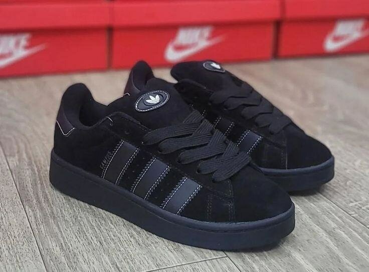 Baskets Noires Simples