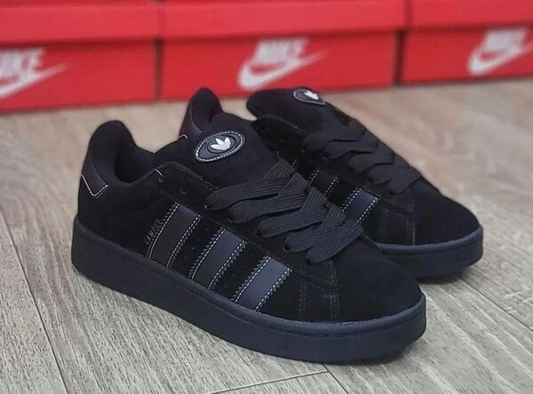 Baskets Noires Simples