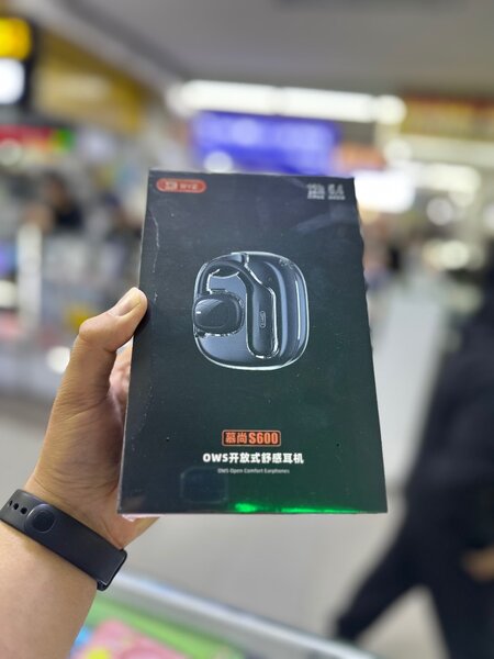 BYZ S600