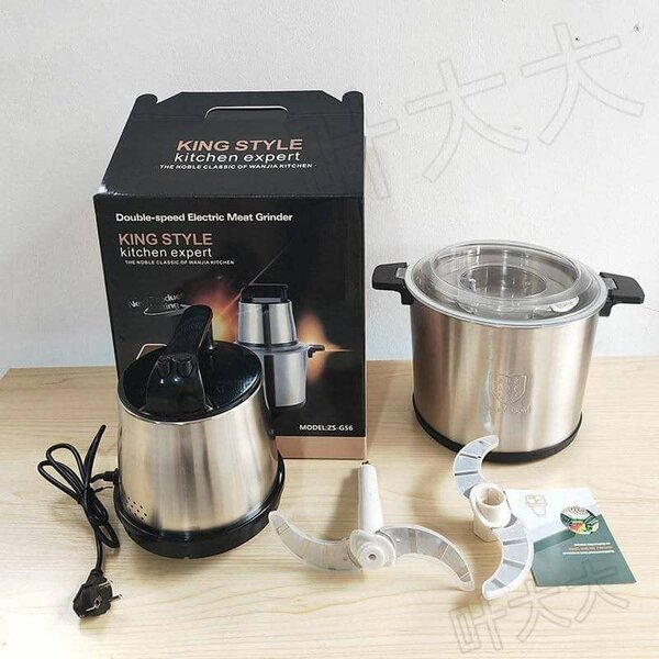 Foutoumixe 8litre