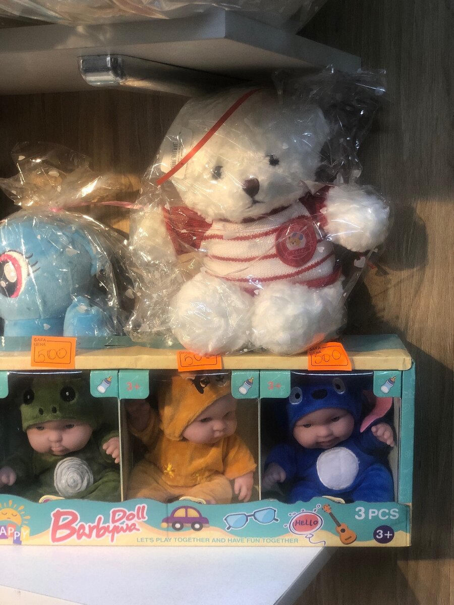 Цветы