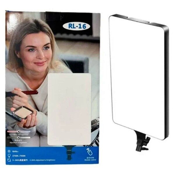 Lampe LED RL-16 Photo
