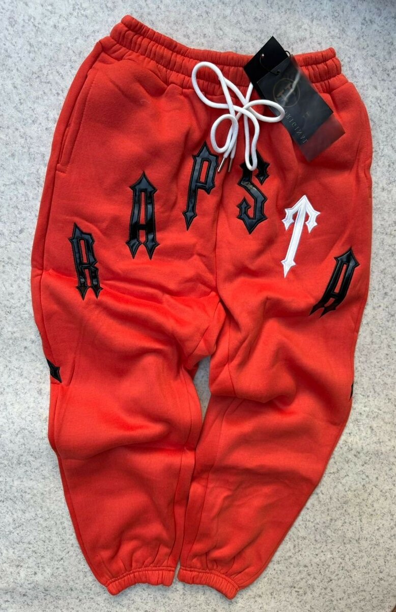 Jogging disponible