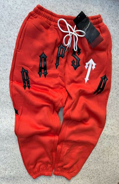 Jogging disponible