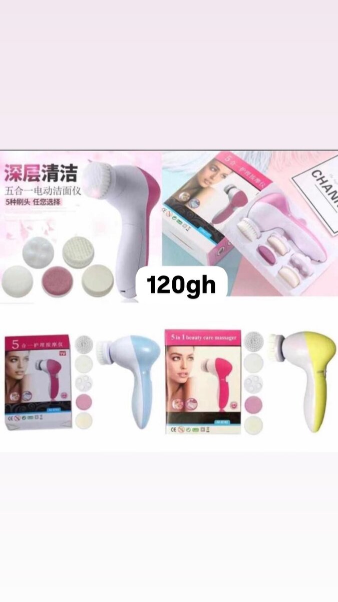 4 in 1 exfoliator