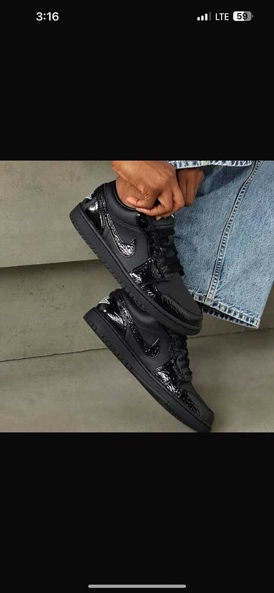 AIR JORDAN 1