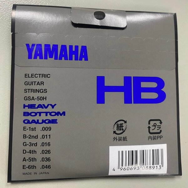 Yamaha Cordes Guitare Électrique