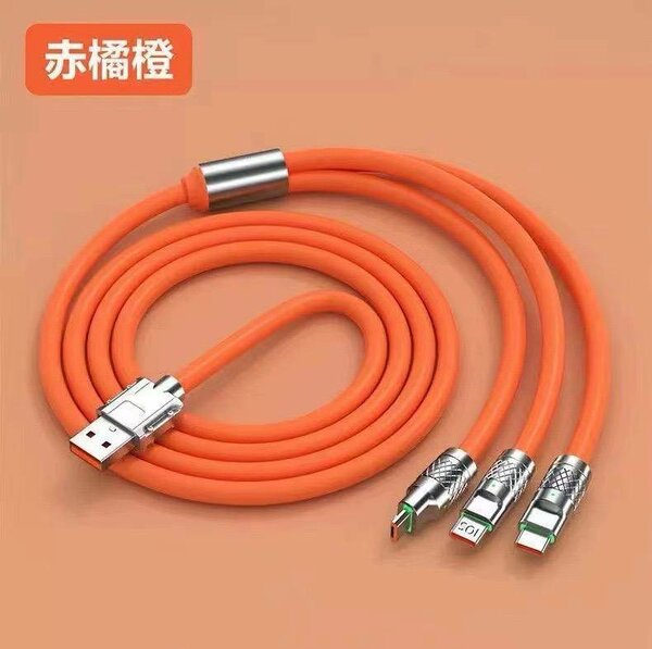 Chargers