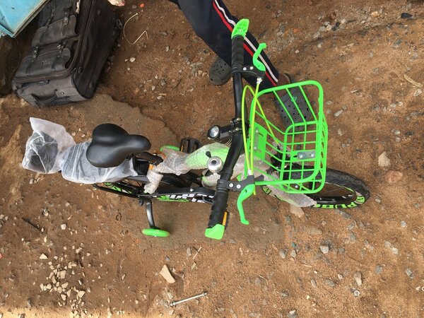 Kids Bike